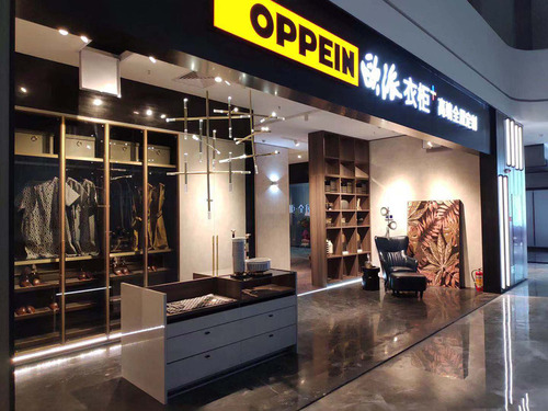 欧派罗浮宫展厅装修工程