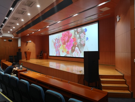 财经大学礼堂智能化项目工程